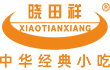 立博·ladbrokes(英国)集团官方网站