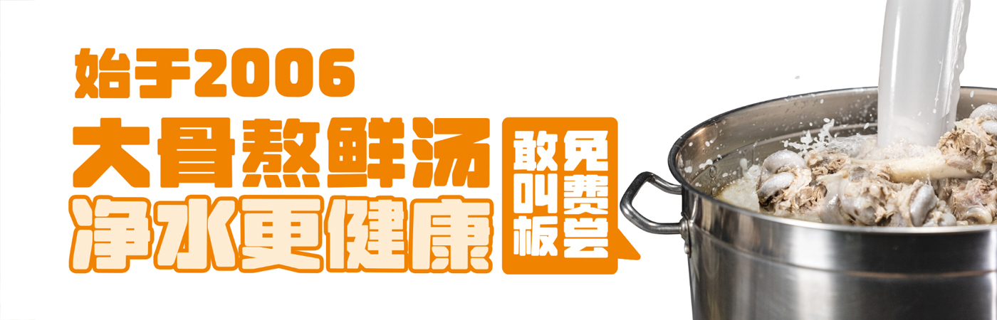小吃加盟|立博餐饮|麻 辣 诱 惑|寻找美食_立博【官方网站】