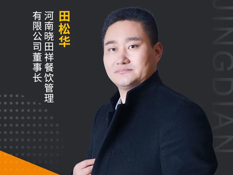 进入省级名单！安阳这个隧道名吃，，，，，，有太多不可说！