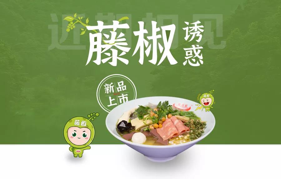 爽！立博2020必吃神作，，，，，，即将C位出。。。。。