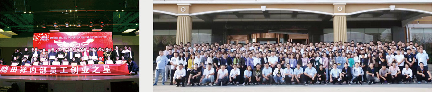 小吃加盟|立博餐饮|麻 辣 诱 惑|关于立博_立博【官方网站】