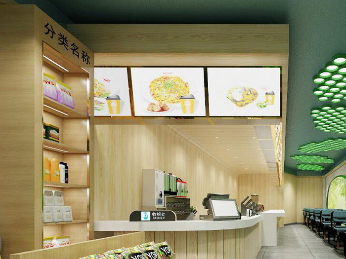 立博首 个新零售看法店，，，，，，邀您赴约！