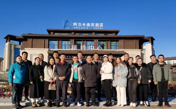 「协力合利·共创共享」2021立博第 一届天下加盟商代表大会准备会圆 满落幕