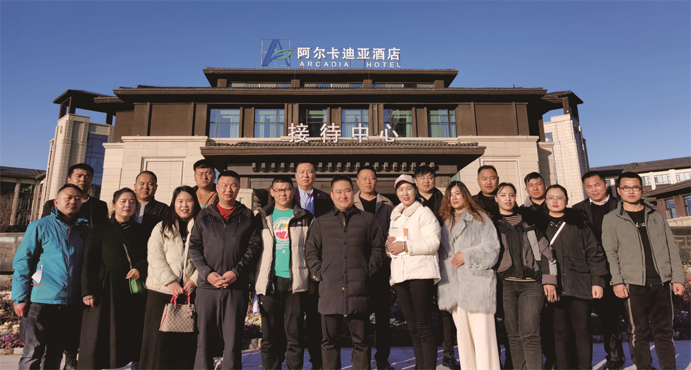 立博2021大事记	